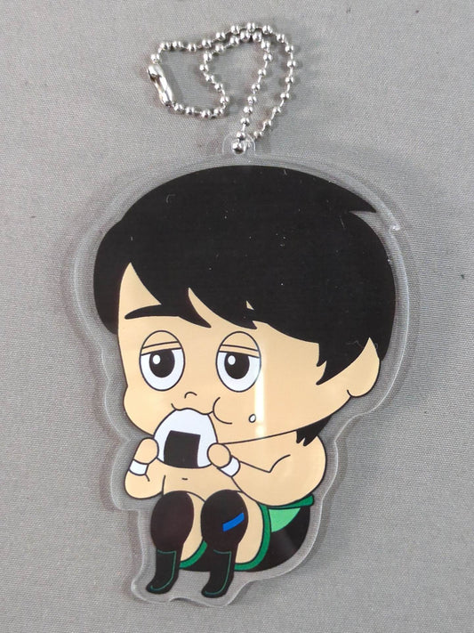 Kosuke Sato  Acrylic Keychain