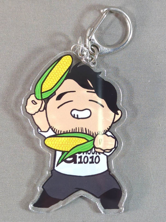 Akira Hyodo Acrylic Keychain