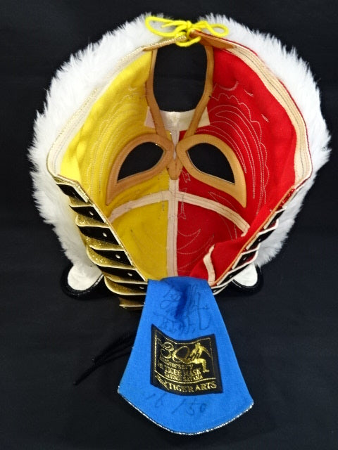 The first Tiger Mask