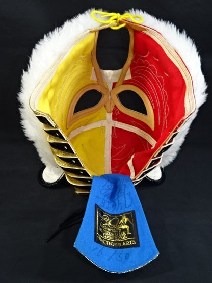 The first Tiger Mask