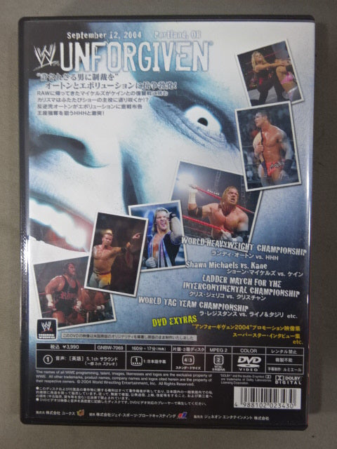 Unforgiven 2004