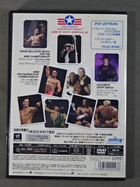 Great American Bash 2004
