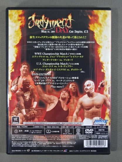 Judgment Day 2004