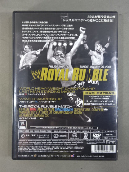 Royal Rumble 2004