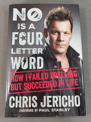 NO IS A FOUR LETTER WORD – 闘道館