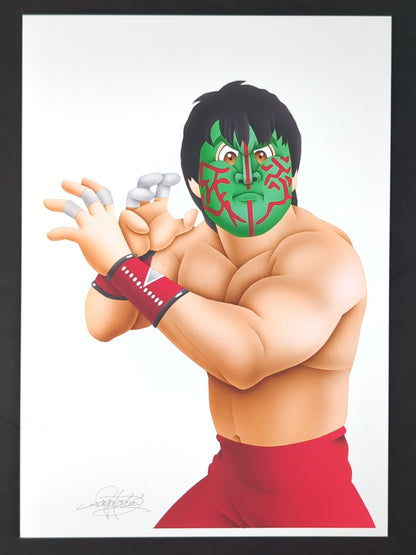 ★ Nagatoshi Sakai 's original work ★ " The Great Muta " Great  Muta (B)