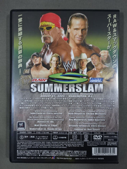 SummerSlam 2005