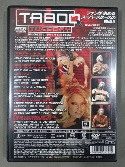 Taboo Tuesday 2005