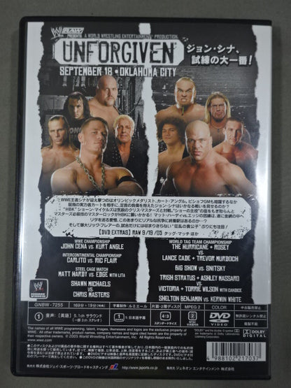 Unforgiven 2005