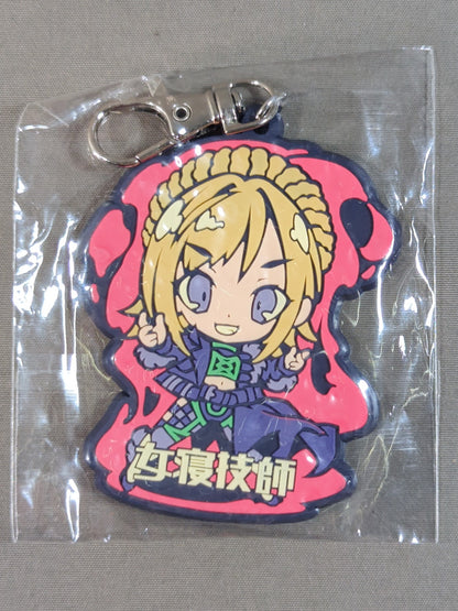 Konami  "Female Sleeping Engineer" Rubber Keychain
