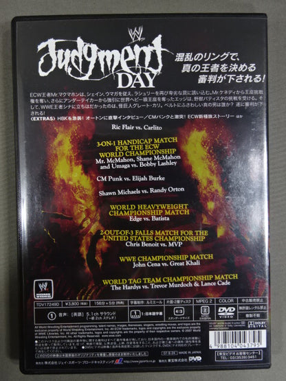 Judgment Day 2007