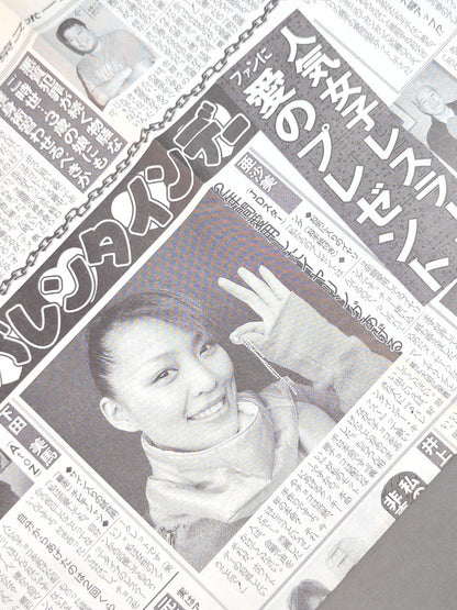 ★ ★ Winner: Asami's earrings