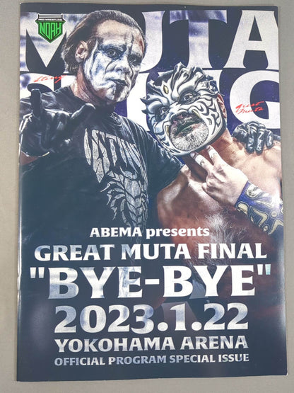 ★ Great Muta Last Match ★ GREAT MUTA FINAL"BYE-BYE"