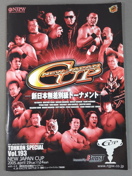 Fighting Spirit Special 193