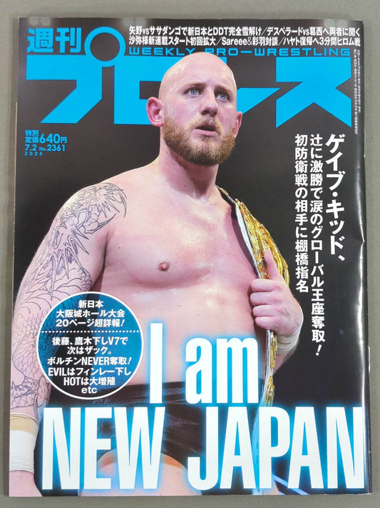 Weekly Pro Wrestling 2361