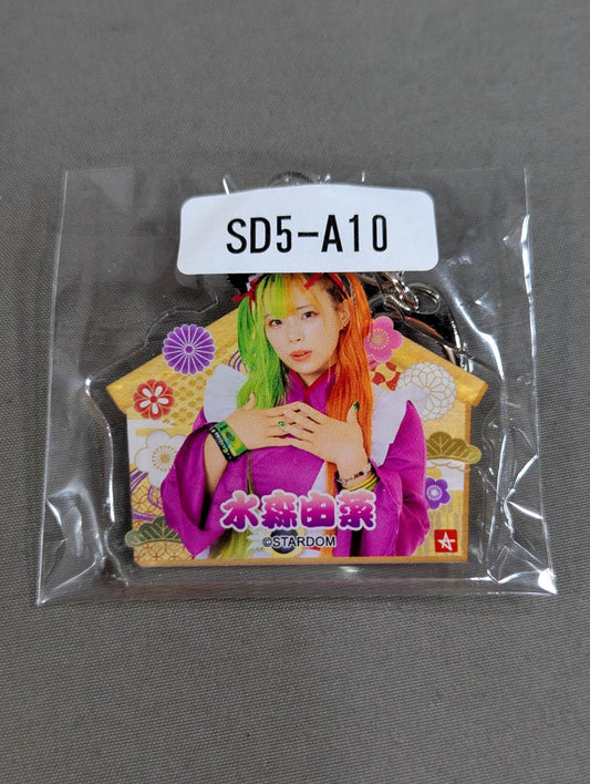水森由菜 STARDOM×ウェブポン 絵馬 アクリルキーホルダー