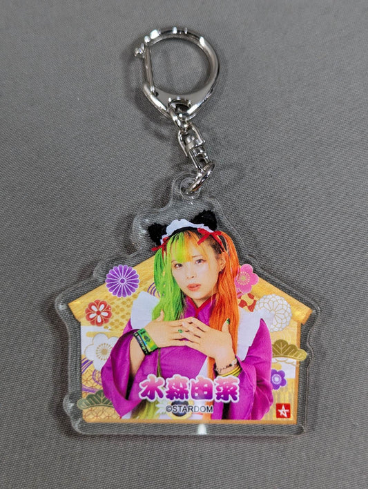 水森由菜 STARDOM×ウェブポン 絵馬 アクリルキーホルダー
