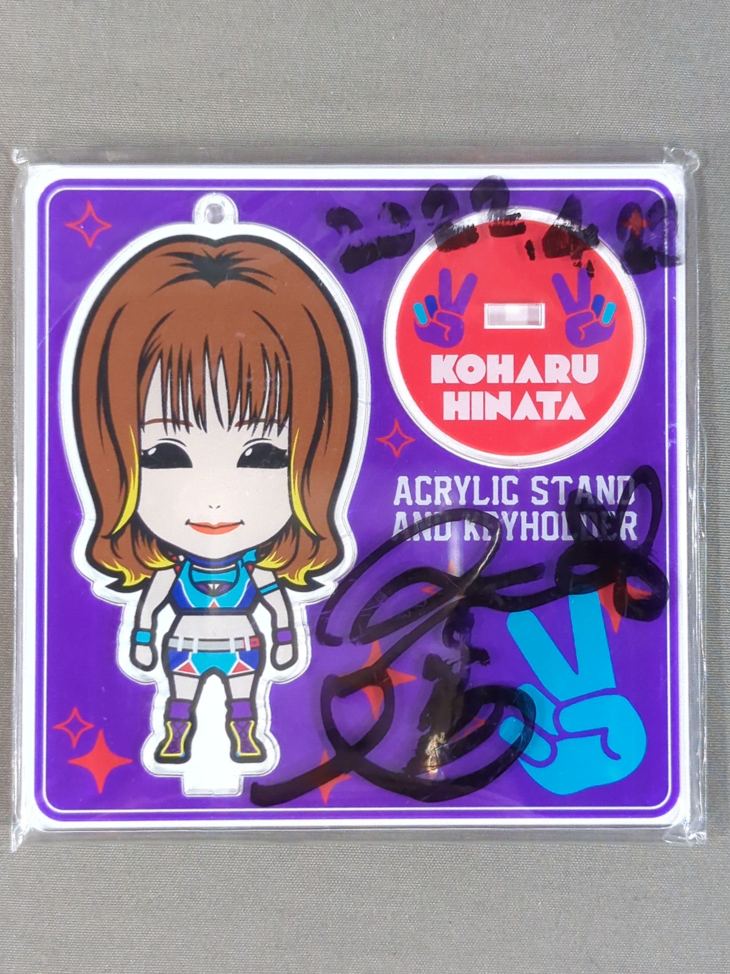 【hand signed autograph】  Hyuga Koyo Acrylic Stand Keychain