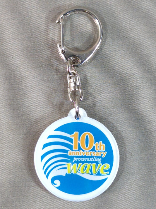プロレスリングWAVE「10th anniversary」アクリルキーホルダー