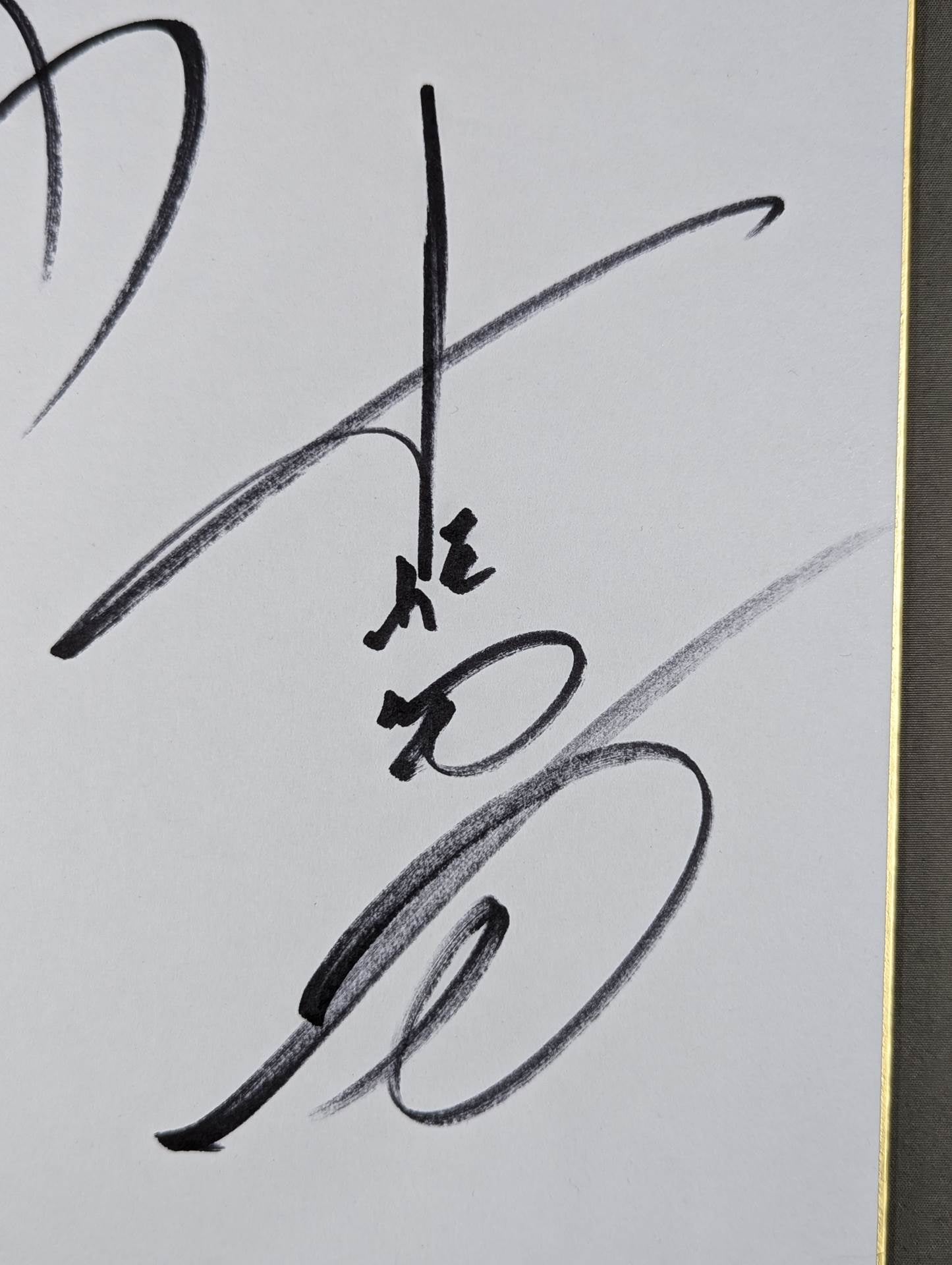 Hi69＆小峠篤司