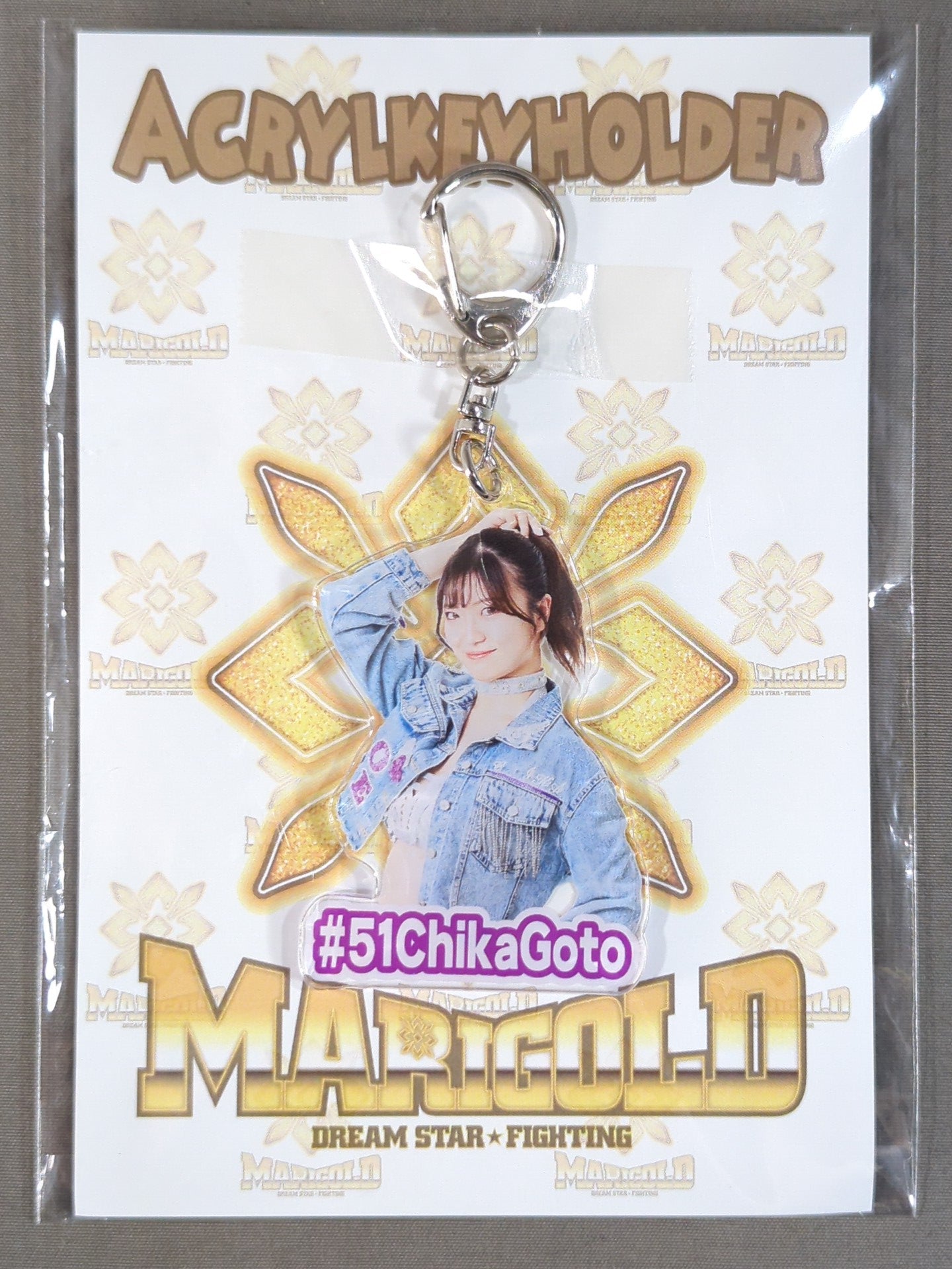 Chika Goto  #51 Marigold Acrylic Keychain