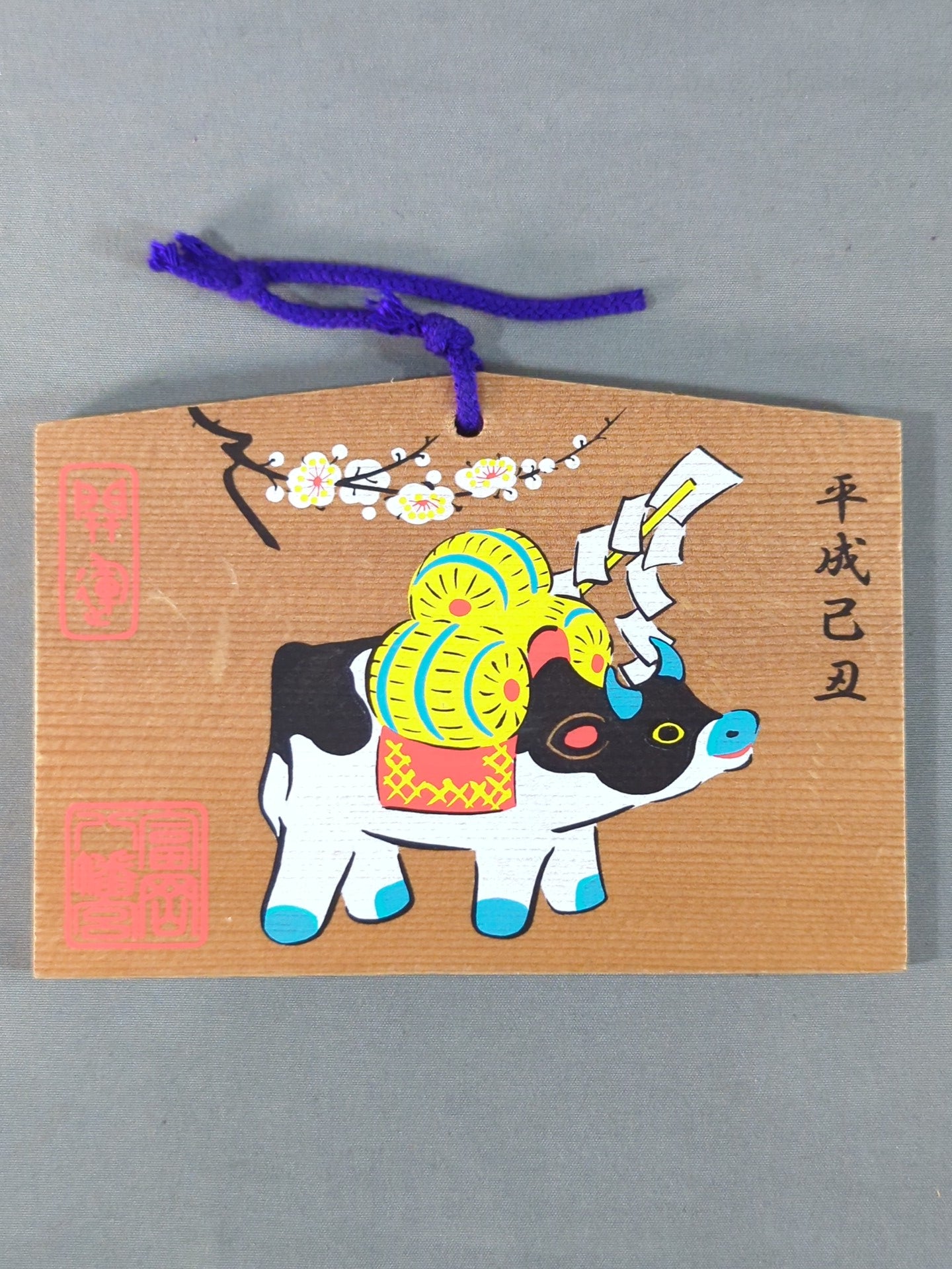 【直筆サイン＆メッセージ入り】雫あき(雫有希) 絵馬