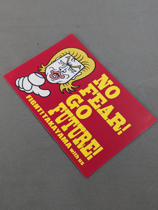 TAKAYAMANIA「NO FEAR! GO FUTURE!」ポストカード(レッド)