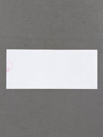 ★ 10th Anniversary Special Box Office ★ 81 Giant Series