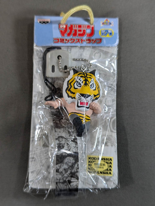 Tiger Mask Shonen Magazine Comic Strap