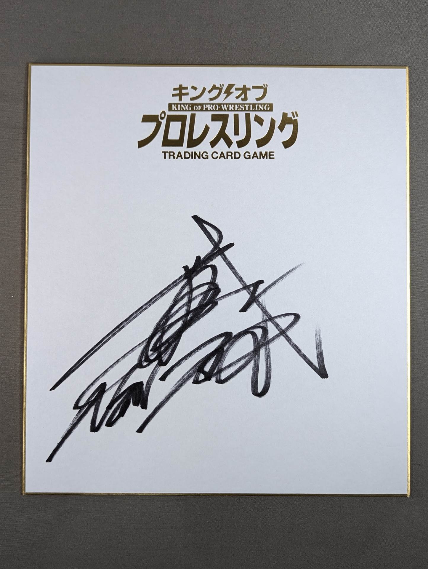 BUSHI(キングオブプロレスリング専用色紙)