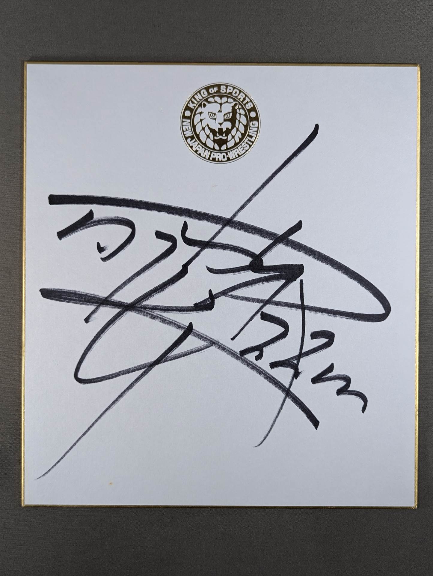 蝶野正洋(ライオンマーク色紙)