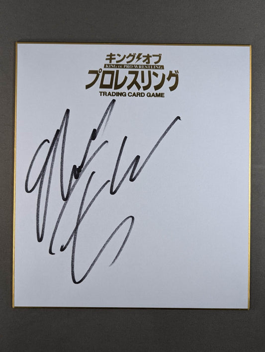 Michael Elgin  (Lion Mark ) Shikishi ( Autograph board ) )