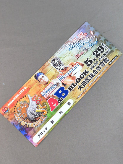 ★ ★ not sold in stores New Japan Pro Wrestling BEST OF THE SUPER Jr.29 Commemorative Ticket