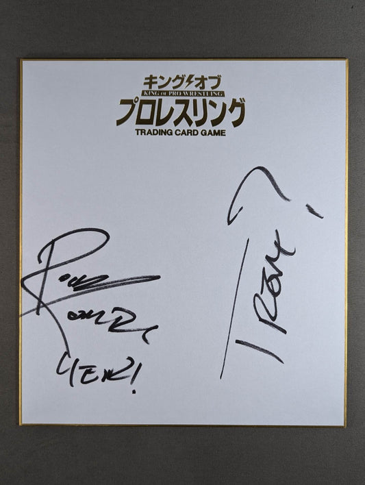 ★ロッポンギ・ヴァイス★ ロッキー・ロメロ＆バレッタ(キングオブプロレスリング専用色紙)