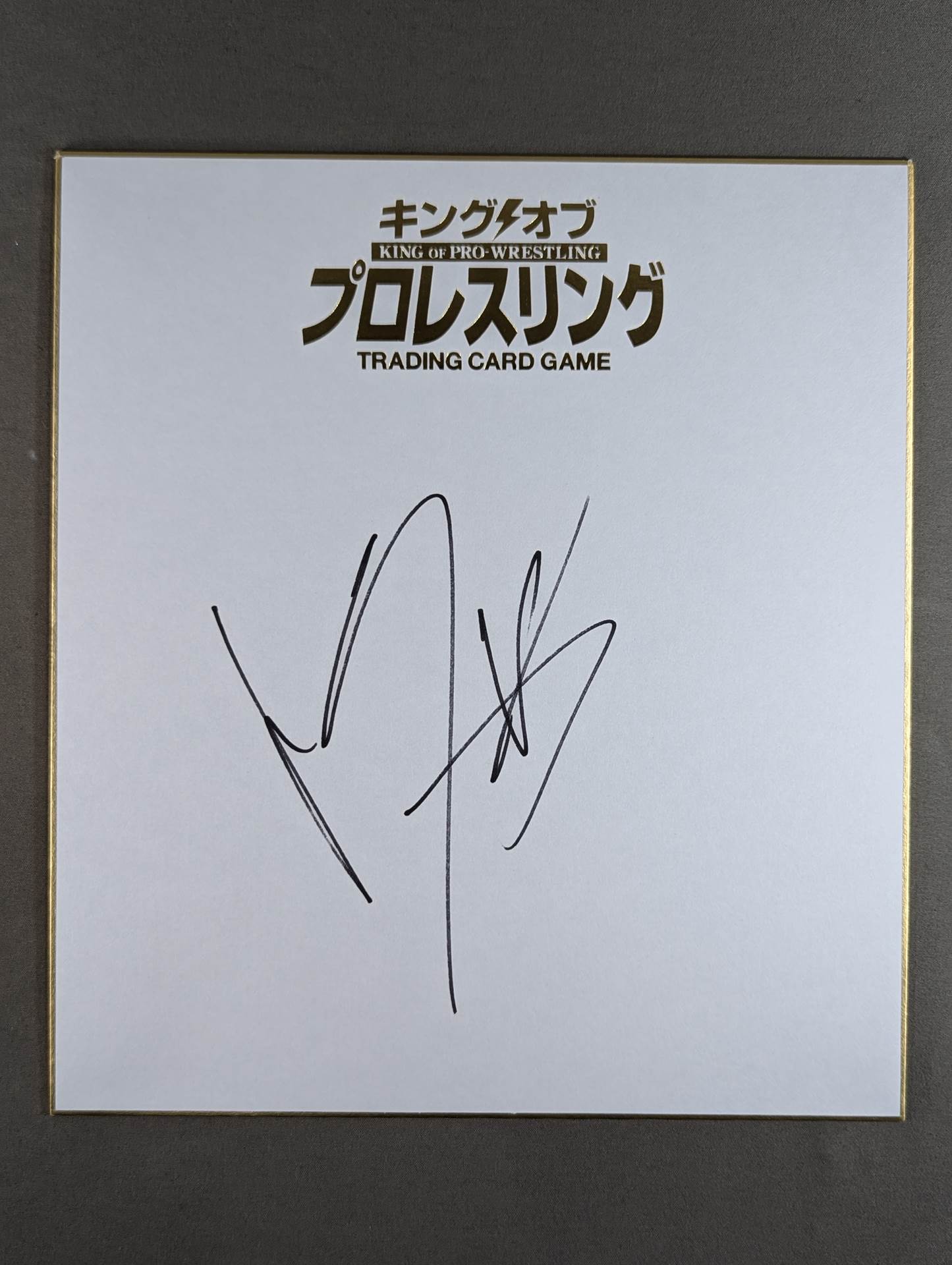 マスカラ・ドラダ(キングオブプロレスリング専用色紙)