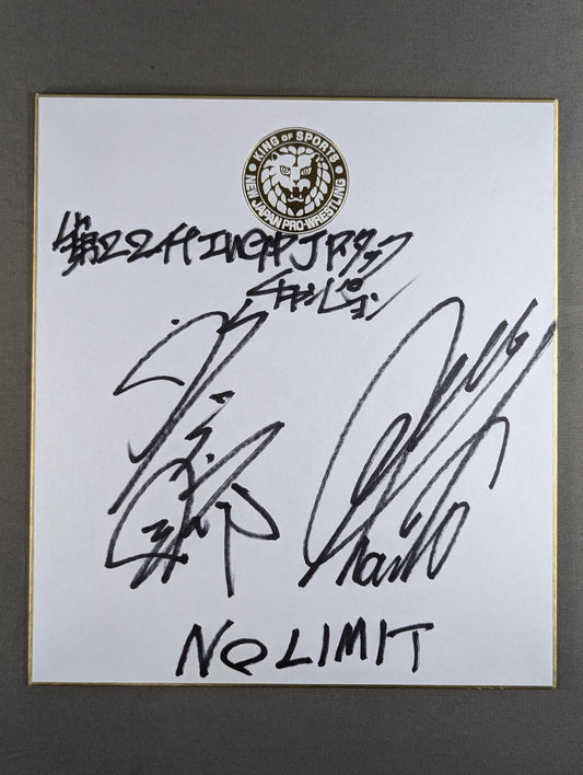 ★NO LIMIT★ 内藤哲也＆高橋裕二郎(ライオンマーク色紙)
