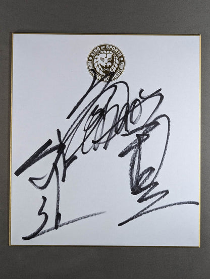 矢野通＆邪道＆外道(ライオンマーク色紙)