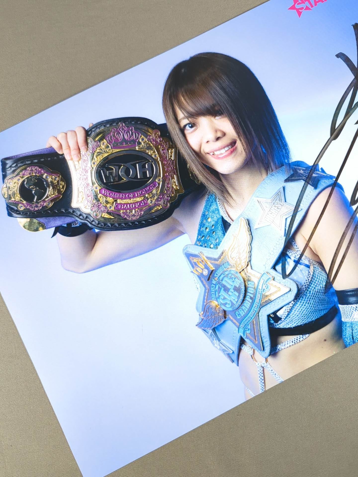 岩谷麻優 直筆サイン入り ポートレート④ – 闘道館