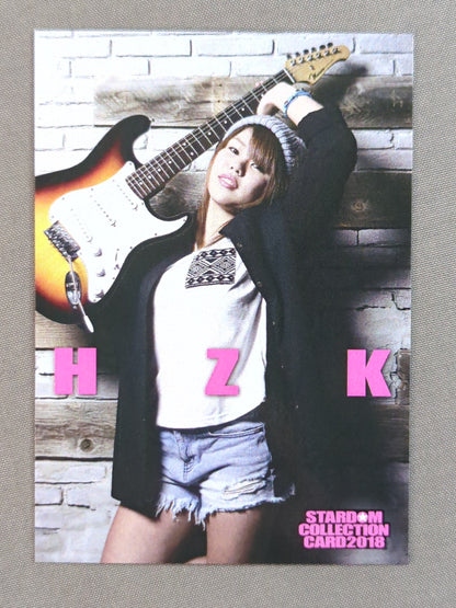 2018 STARDOM COLLECTION CARD HZK(葉月)(72)