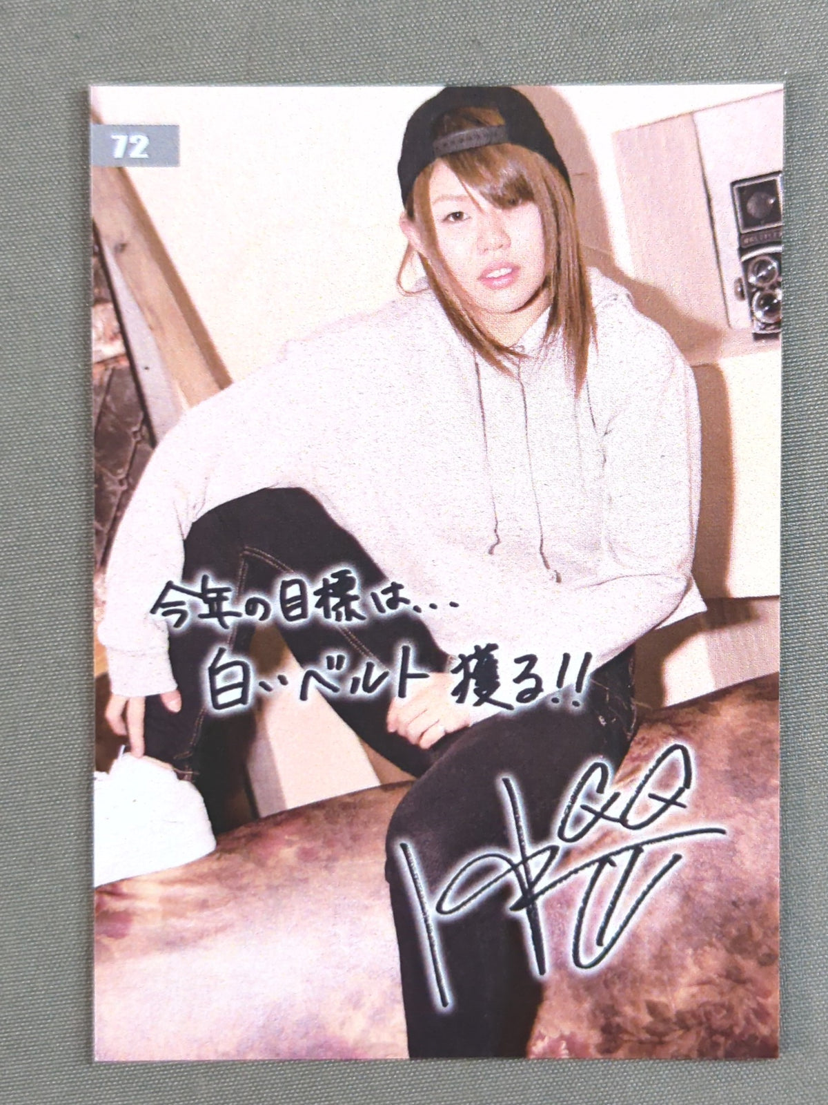 2018 STARDOM COLLECTION CARD HZK(葉月)(72)