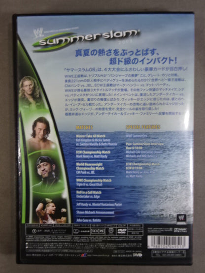 SummerSlam 2008