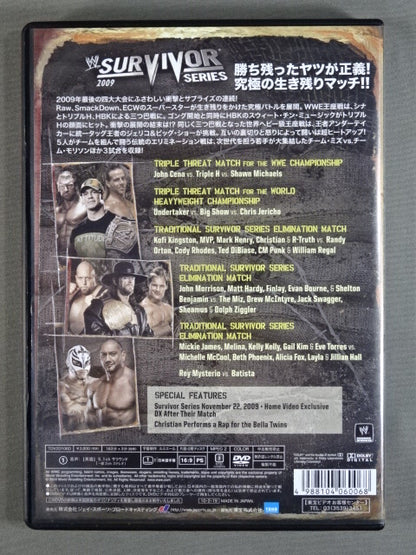 Survivor Series 2009