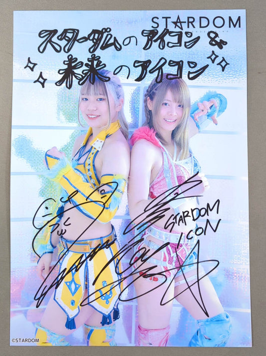 岩谷麻優＆羽南  スターダムポートレート(A-1)