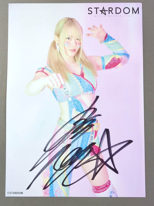 岩谷麻優 直筆サイン入り スターダム ポートレート(T-4)