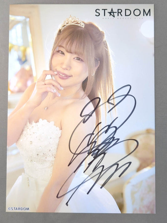 中野たむ 直筆サイン入り スターダムポートレート(W-1)