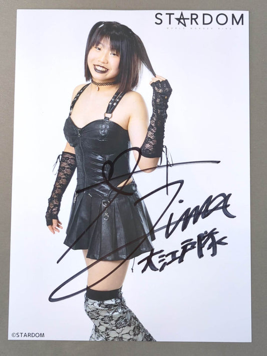 吏南 直筆サイン入り スターダムポートレート(B-6)