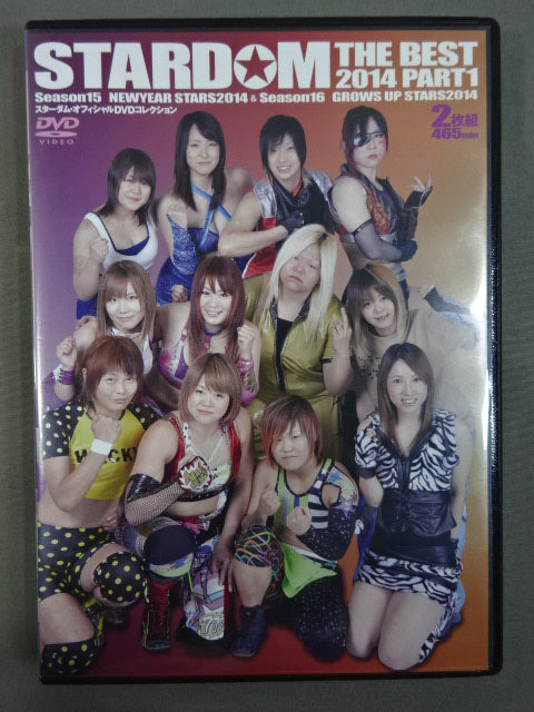 STARDOM THE BEST 2014 PART1 NEWYEARS STARDOM2014＆GROWS UP STARDOM2014