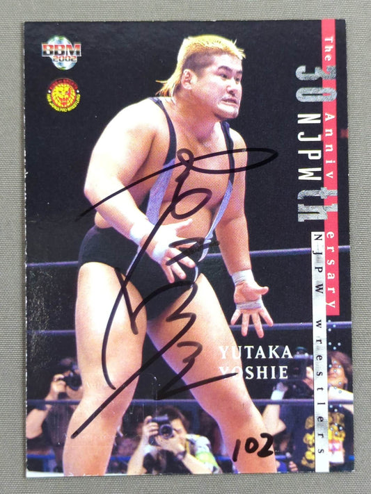 2002 BBM Yutaka Yoshie Official autographed card