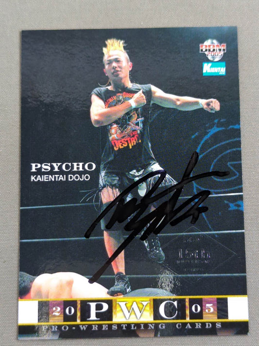 2005 BBM PSYCHO Official Autographed Card