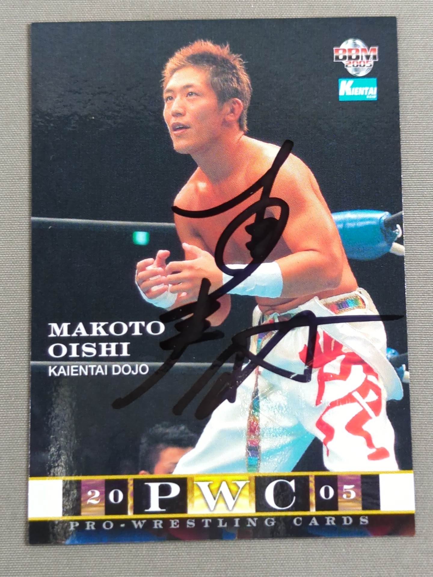 2005 BBM Makoto Oishi  Official autographed card 